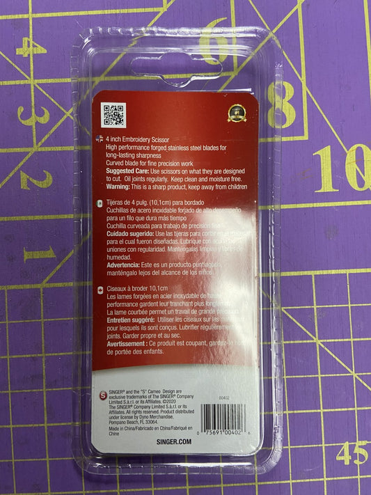 Singer 4" Embroidery Scissors
