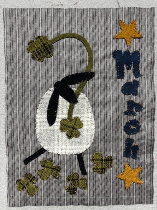 2026 BOM Block 2 Kits