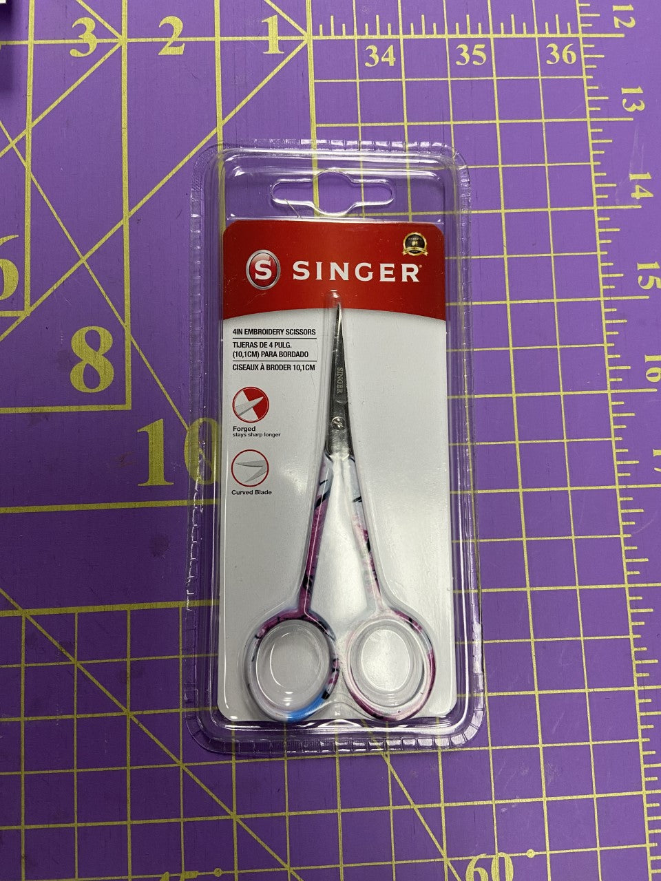 Singer 4" Embroidery Scissors