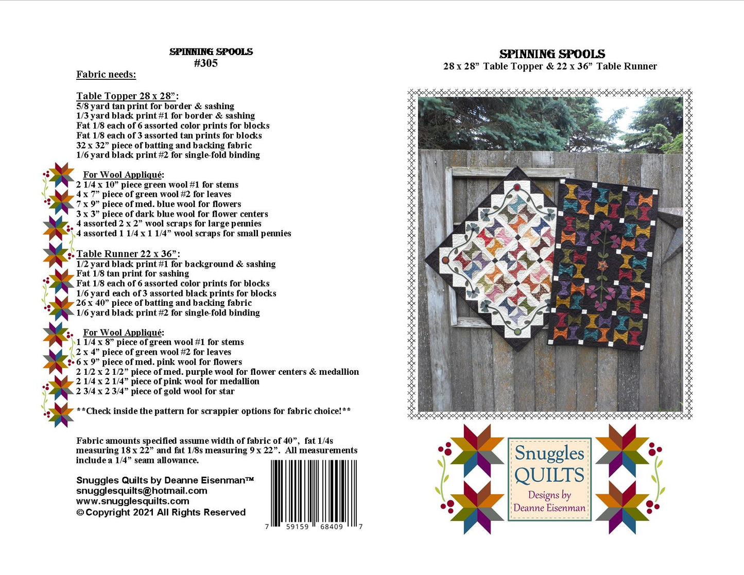 Spinning Spools Quilt Pattern